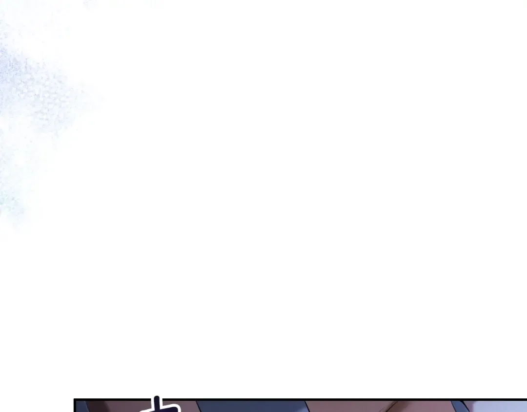 第33话 迷你猫的拜托 第205页