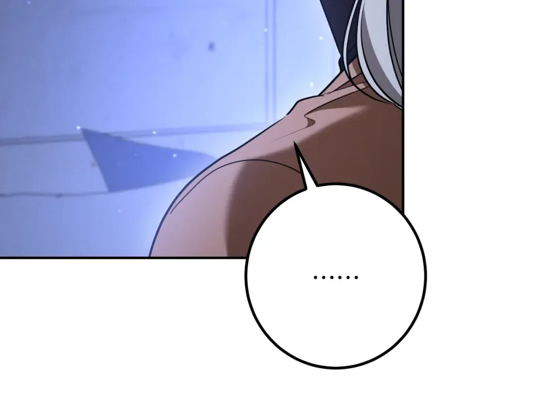 第33话 迷你猫的拜托 第221页