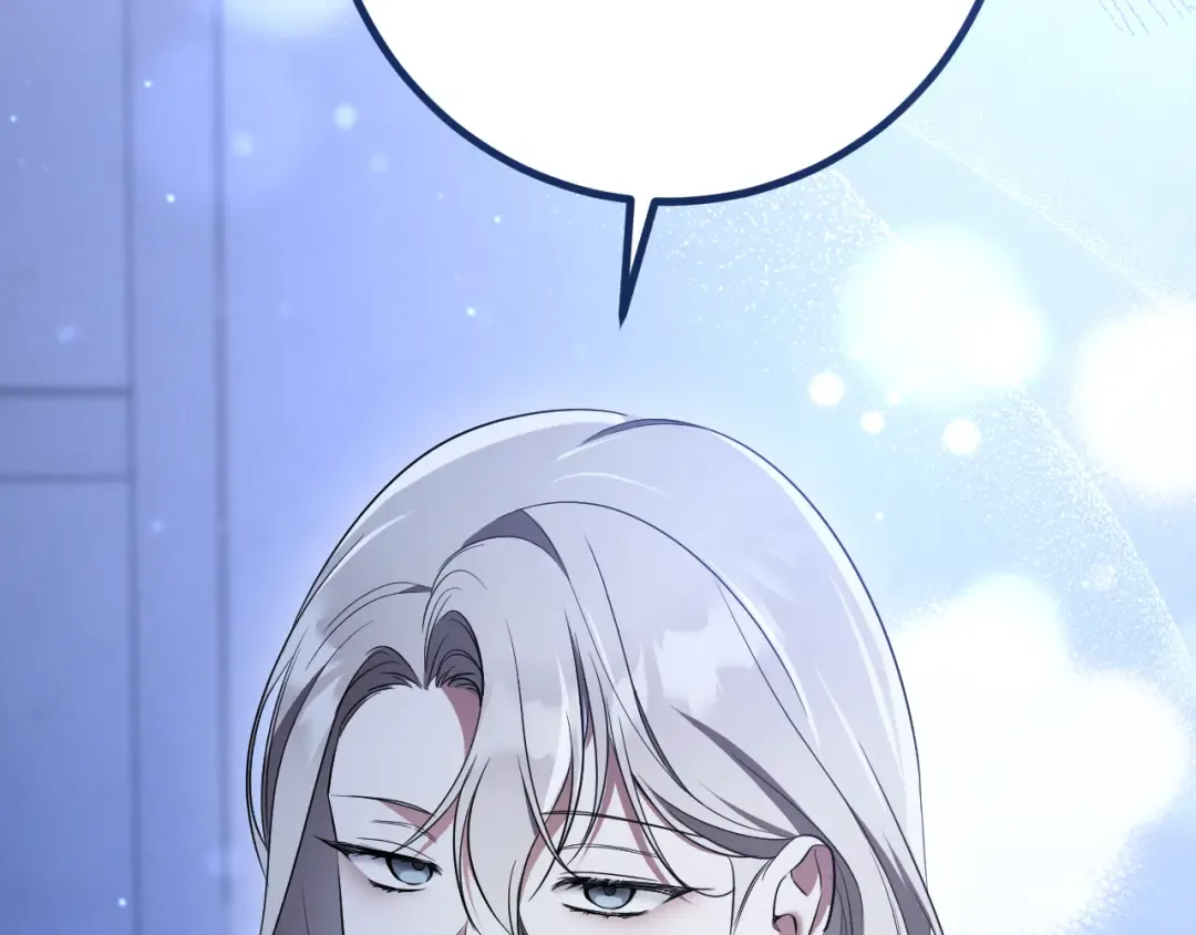 第33话 迷你猫的拜托 第235页