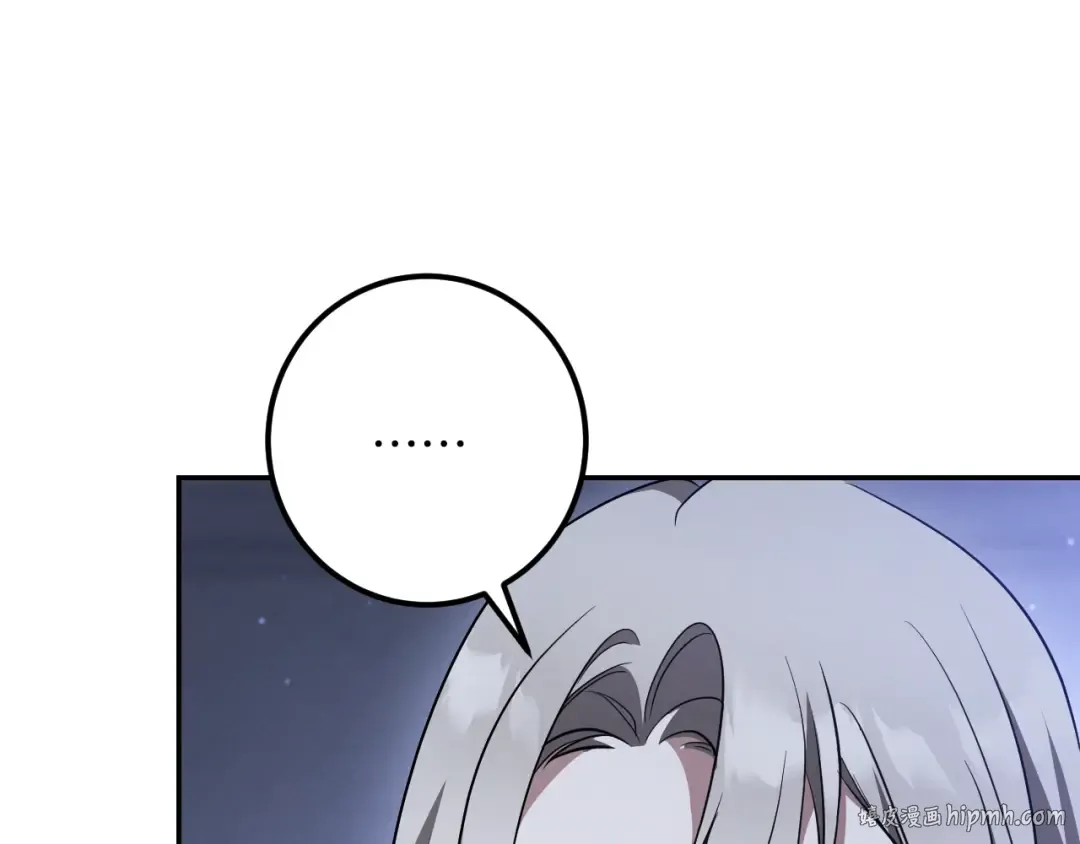 第34话 被划伤的手指 第16页