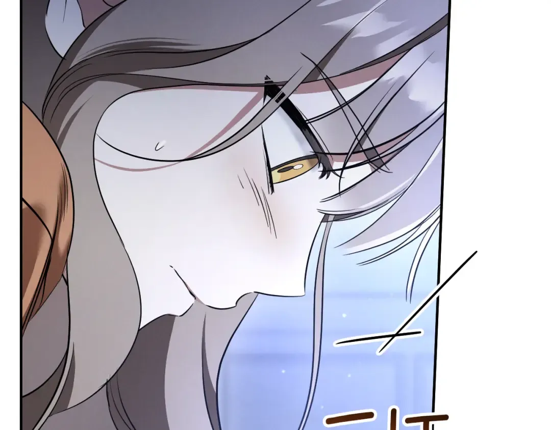 第34话 被划伤的手指 第20页
