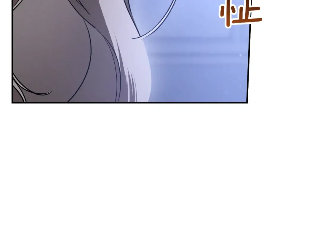 第34话 被划伤的手指 第21页