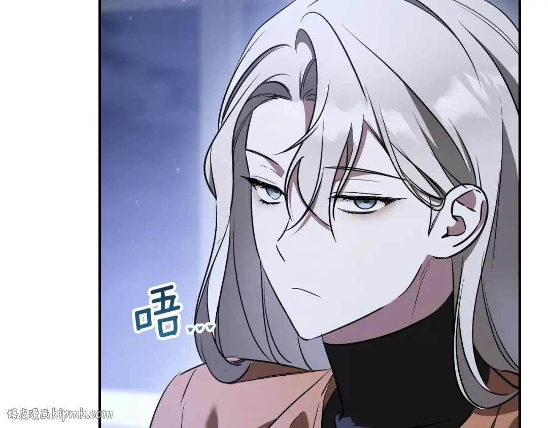 第34话 被划伤的手指 第32页