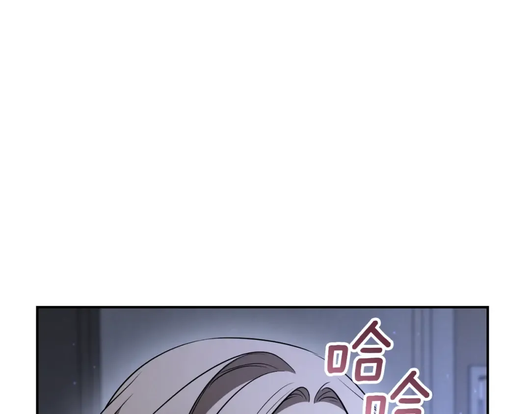 第34话 被划伤的手指 第44页