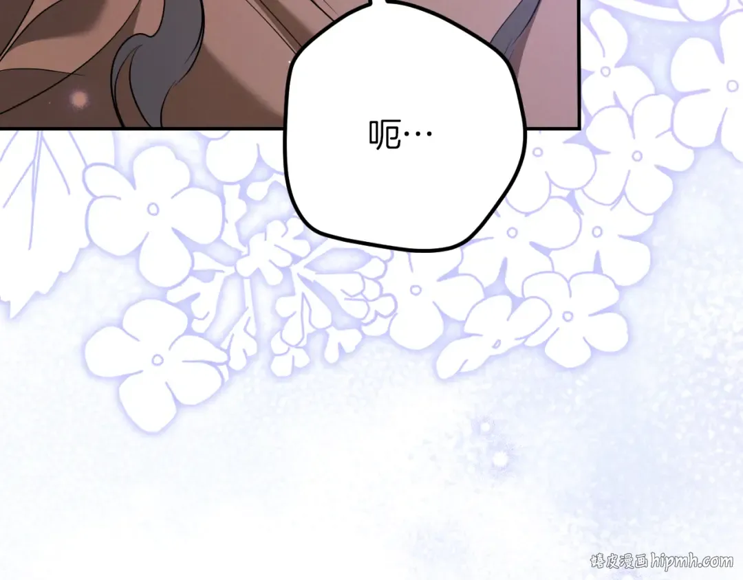 第34话 被划伤的手指 第80页