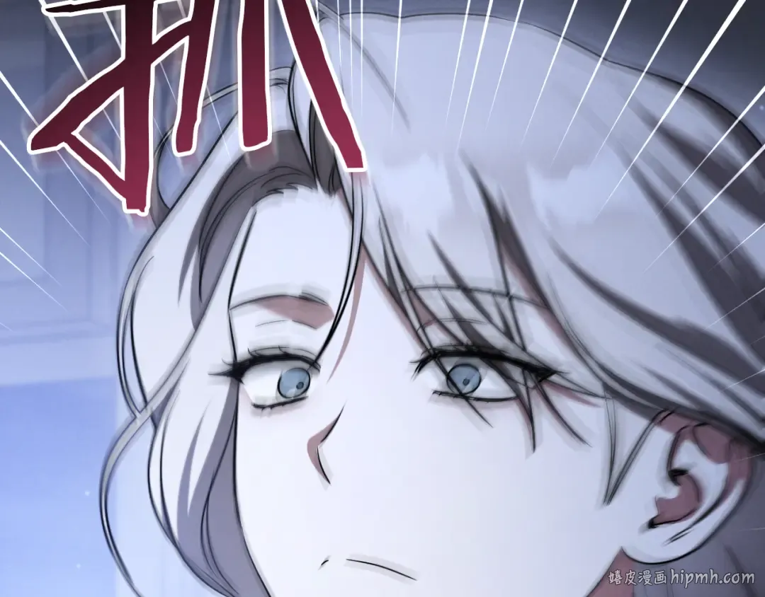 第34话 被划伤的手指 第88页