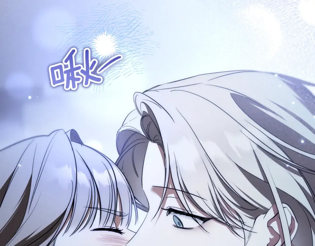 第34话 被划伤的手指 第94页