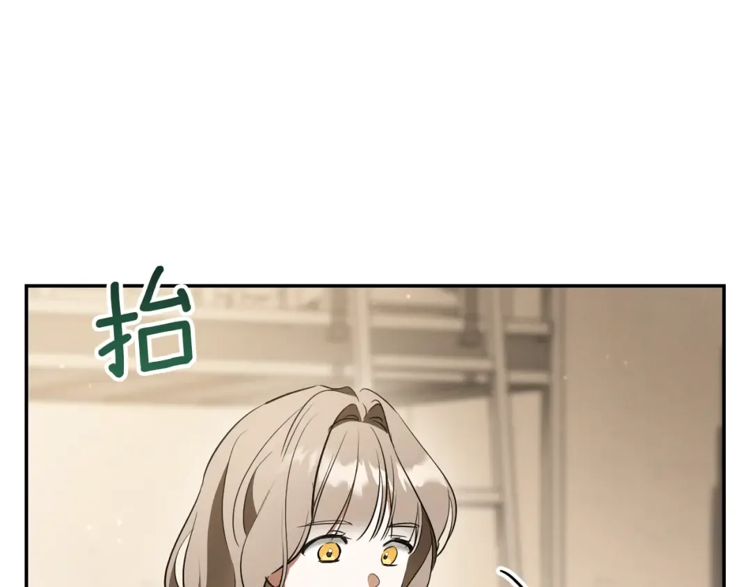 第34话 被划伤的手指 第117页
