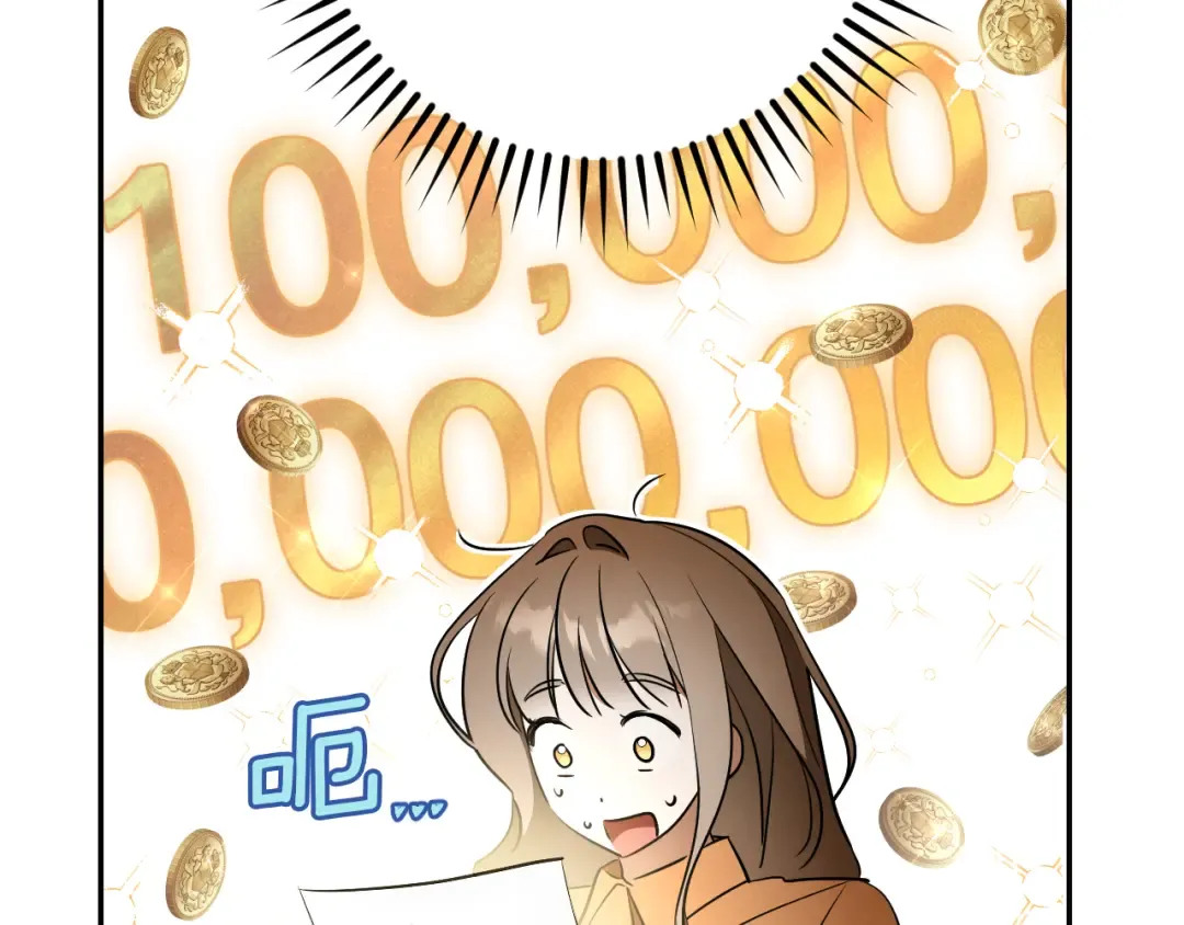 第34话 被划伤的手指 第127页