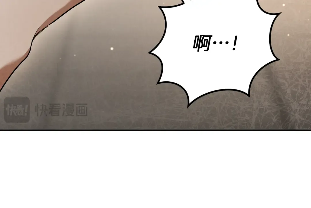 第34话 被划伤的手指 第214页