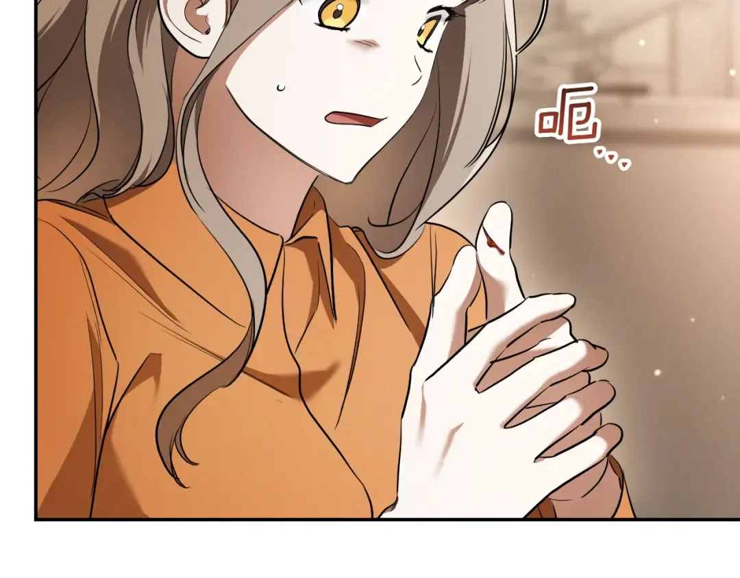 第34话 被划伤的手指 第217页