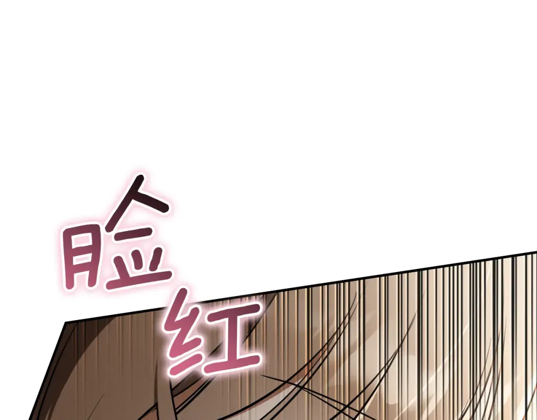 第34话 被划伤的手指 第228页