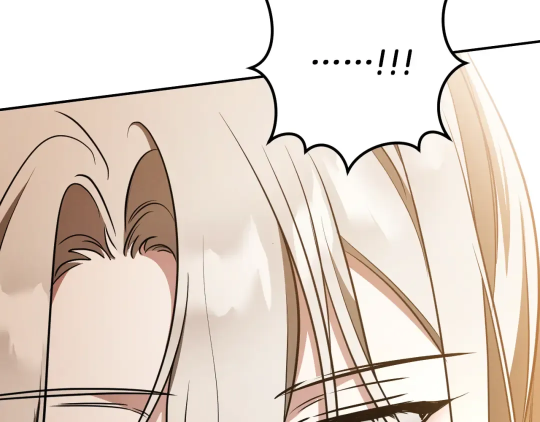 第35话 亚伦·亨利亚德 第4页