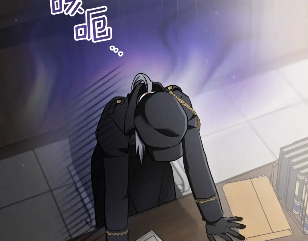 第35话 亚伦·亨利亚德 第77页
