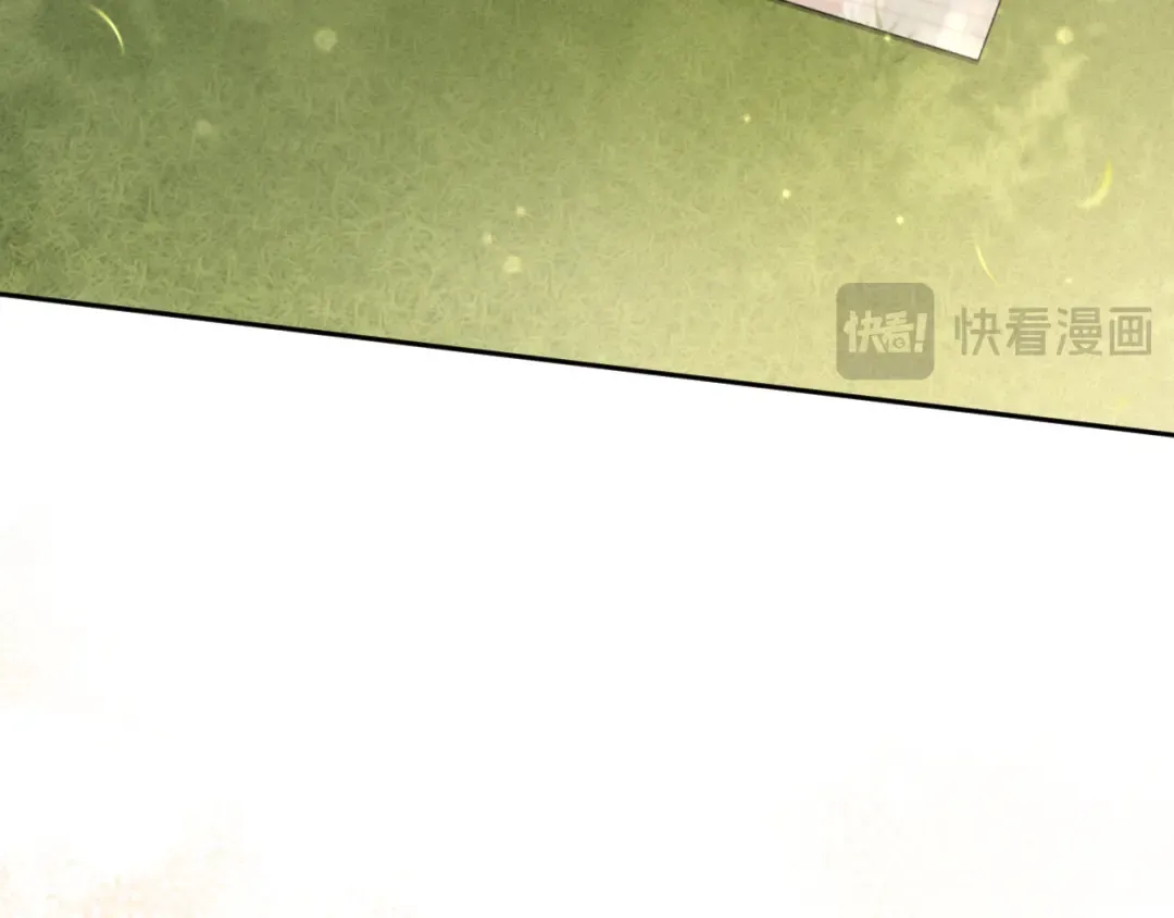 第35话 亚伦·亨利亚德 第138页