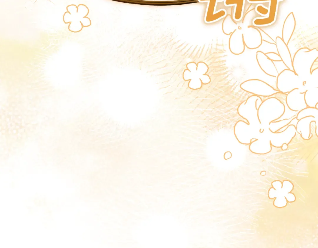 第35话 亚伦·亨利亚德 第141页