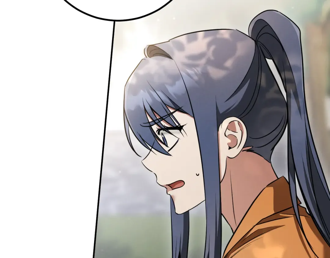 第35话 亚伦·亨利亚德 第153页
