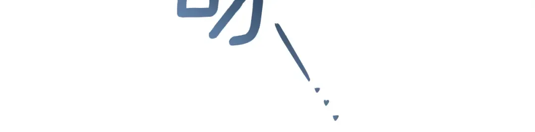 第35话 亚伦·亨利亚德 第159页