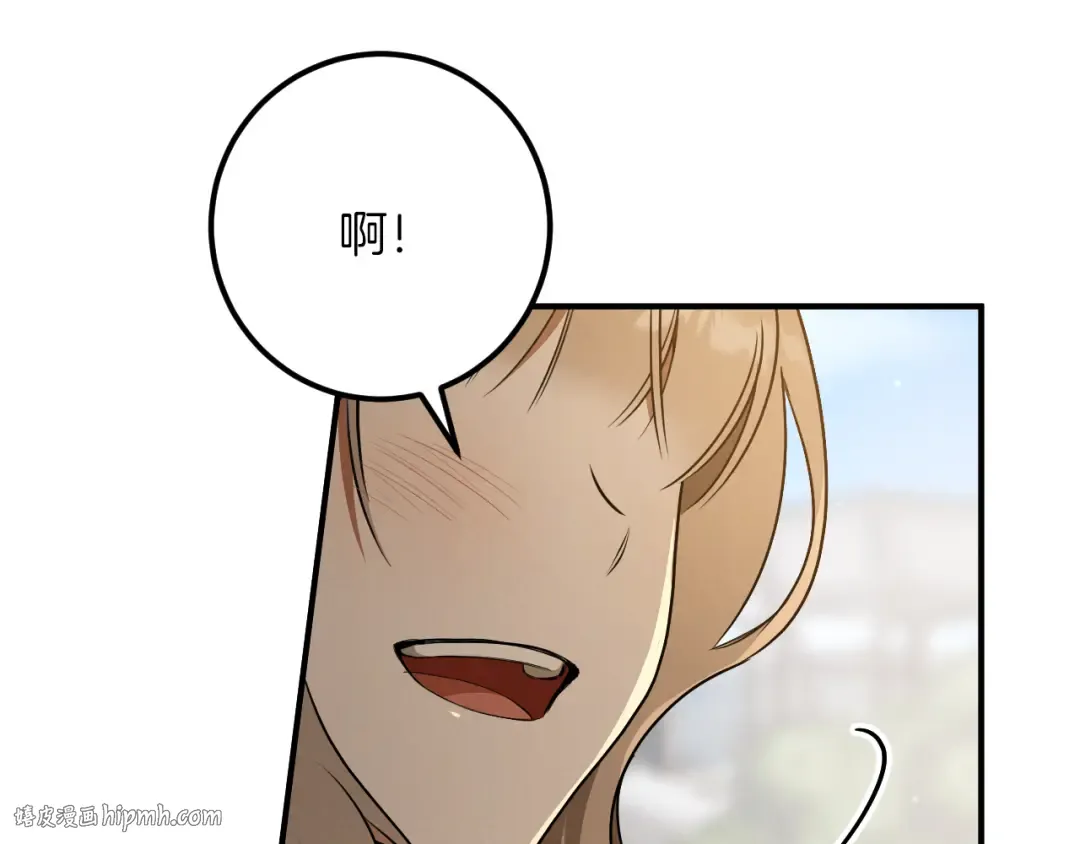 第35话 亚伦·亨利亚德 第160页