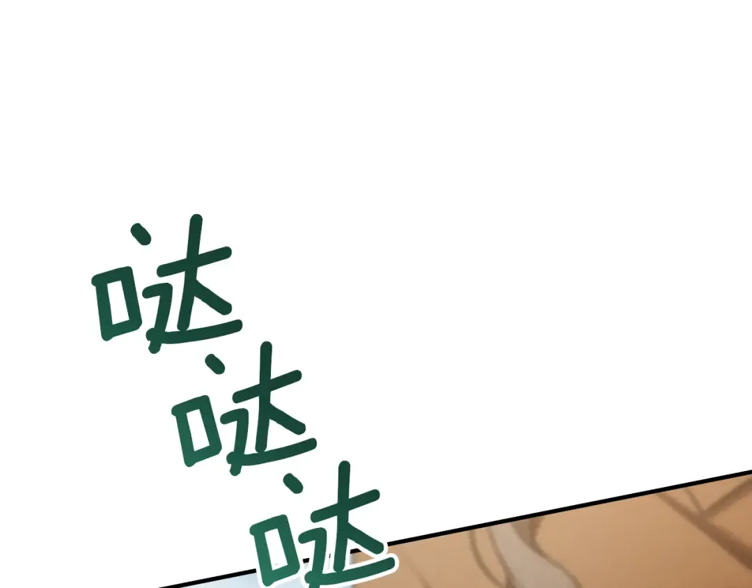 第35话 亚伦·亨利亚德 第173页