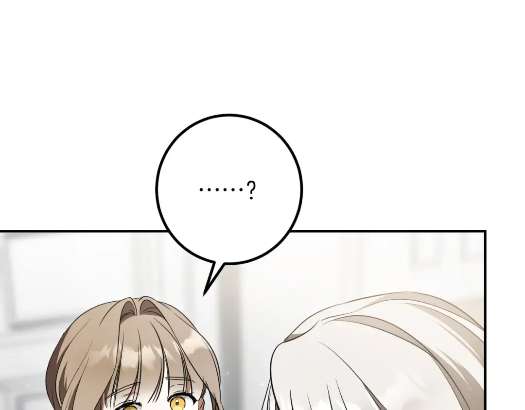 第35话 亚伦·亨利亚德 第191页