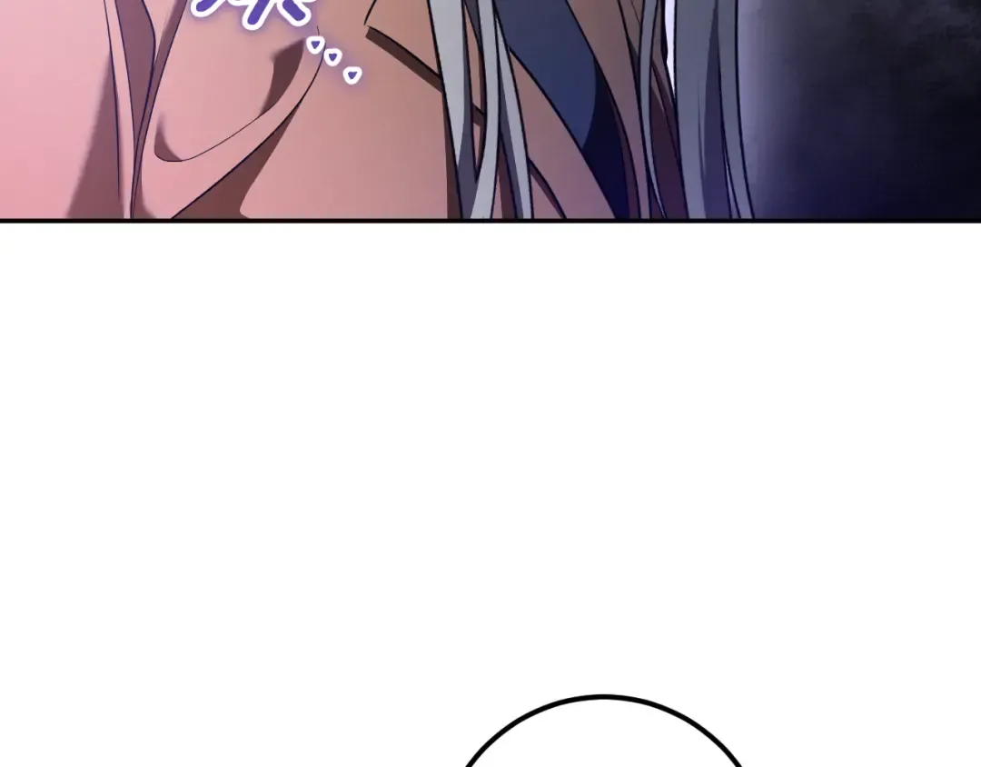 第35话 亚伦·亨利亚德 第197页