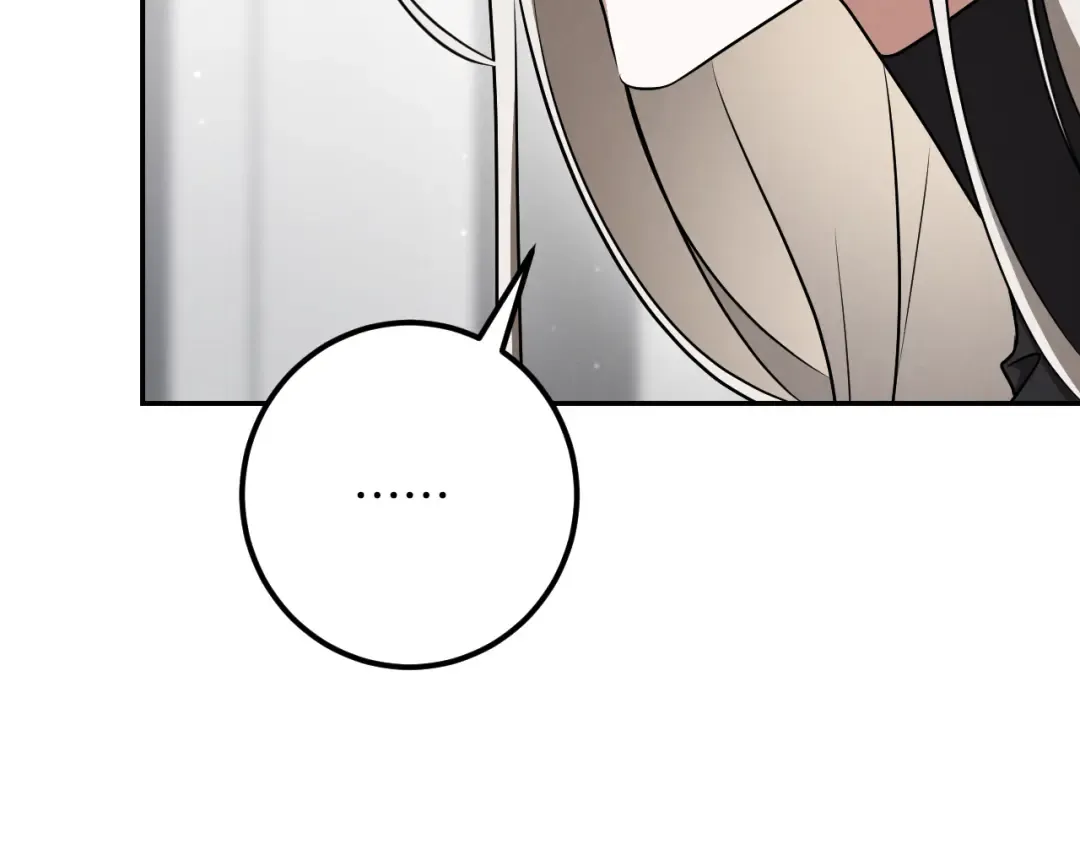 第35话 亚伦·亨利亚德 第207页