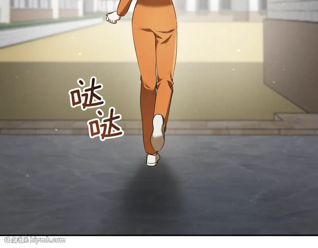 第35话 亚伦·亨利亚德 第224页