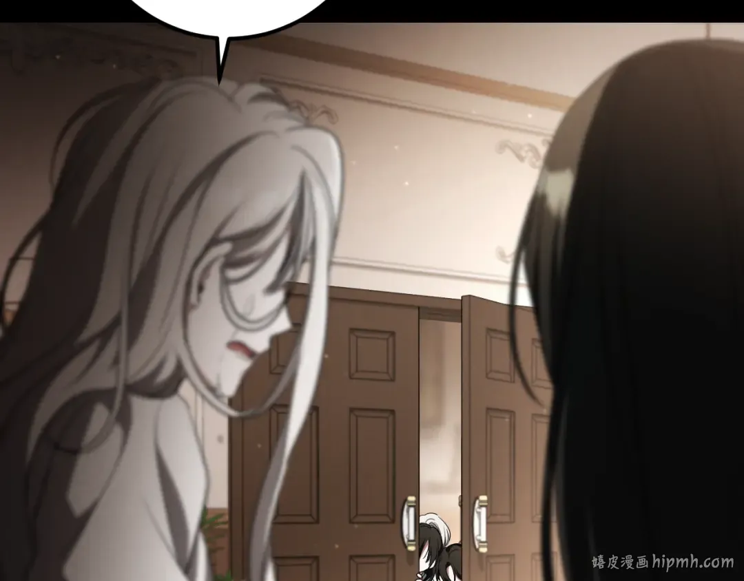 第36话 遣返回国 第48页