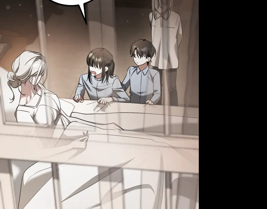第36话 遣返回国 第57页