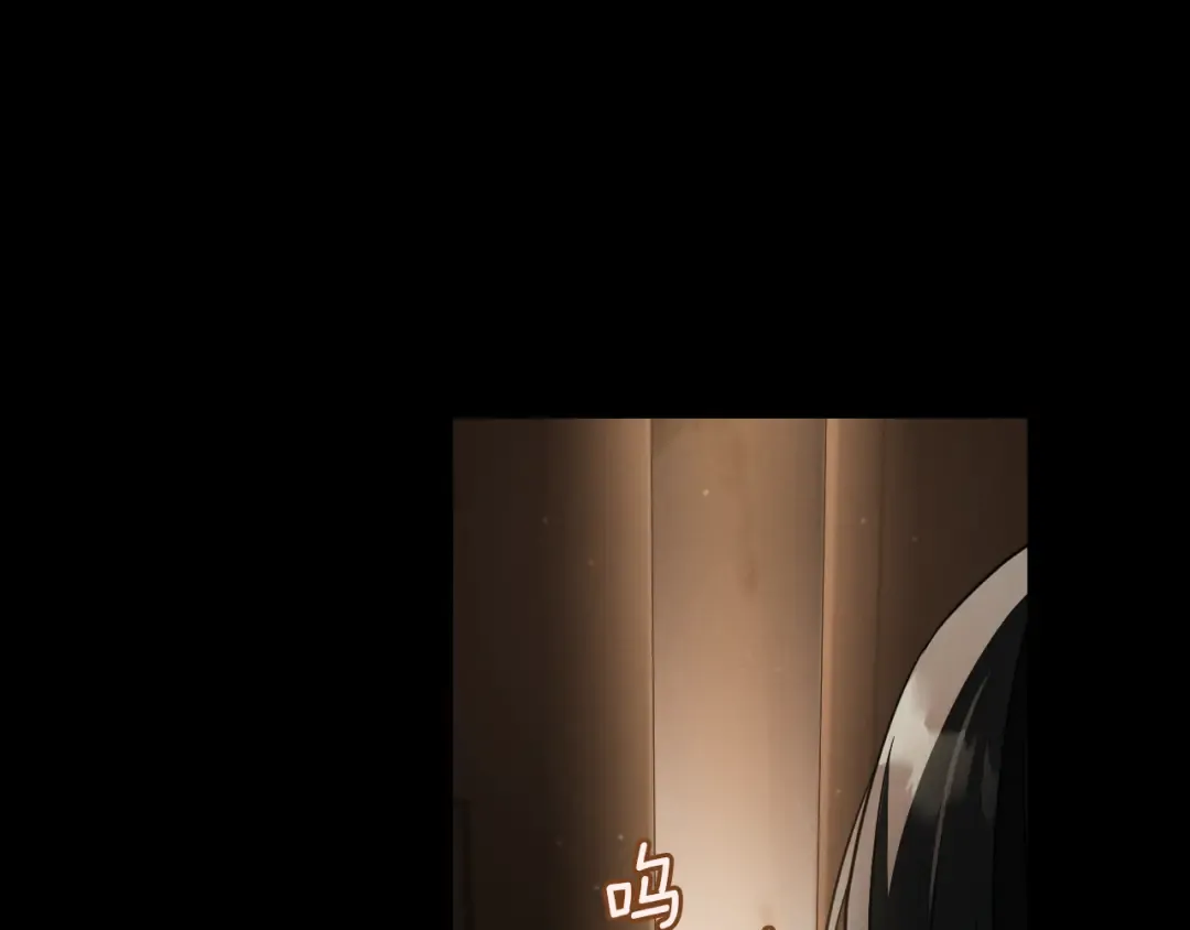 第36话 遣返回国 第69页