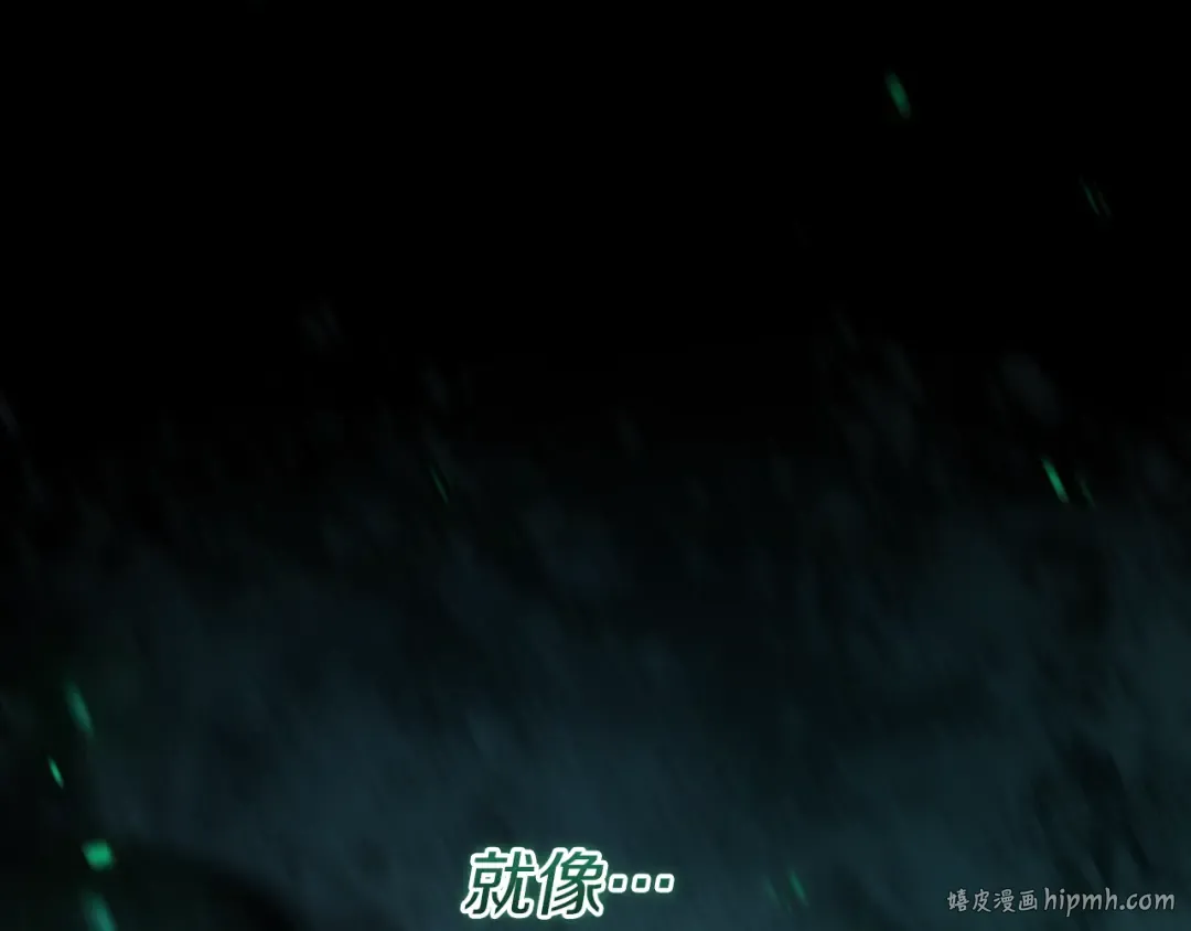 第36话 遣返回国 第80页