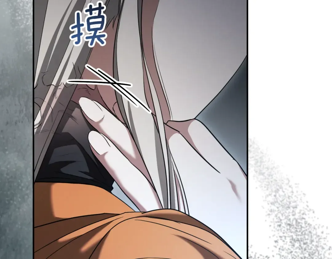 第36话 遣返回国 第114页