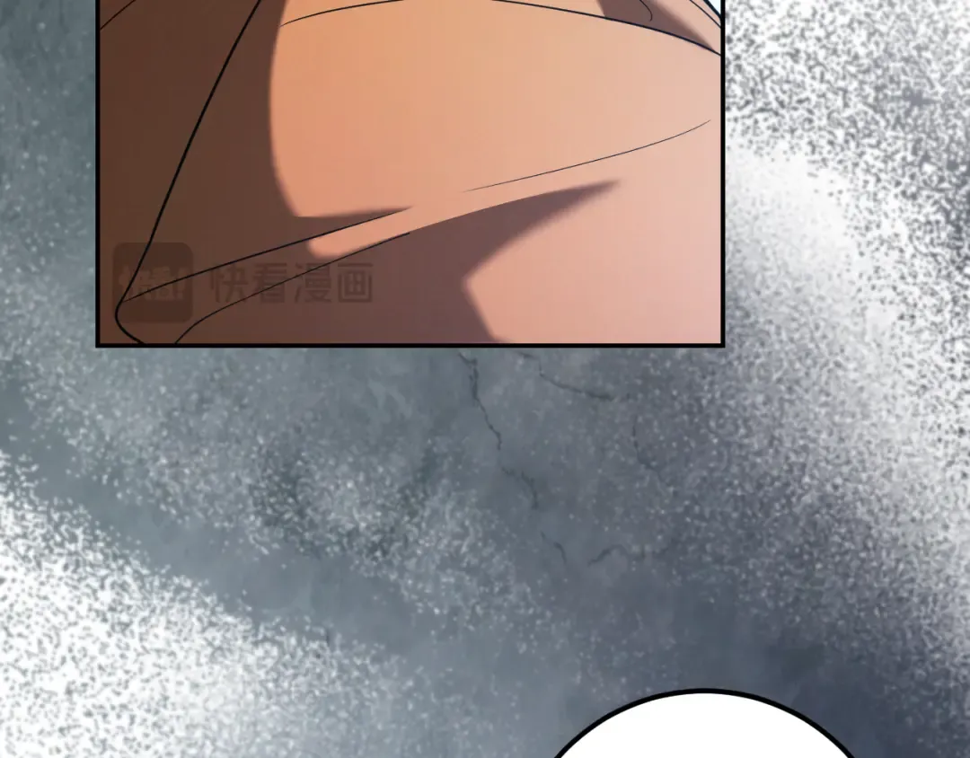 第36话 遣返回国 第115页