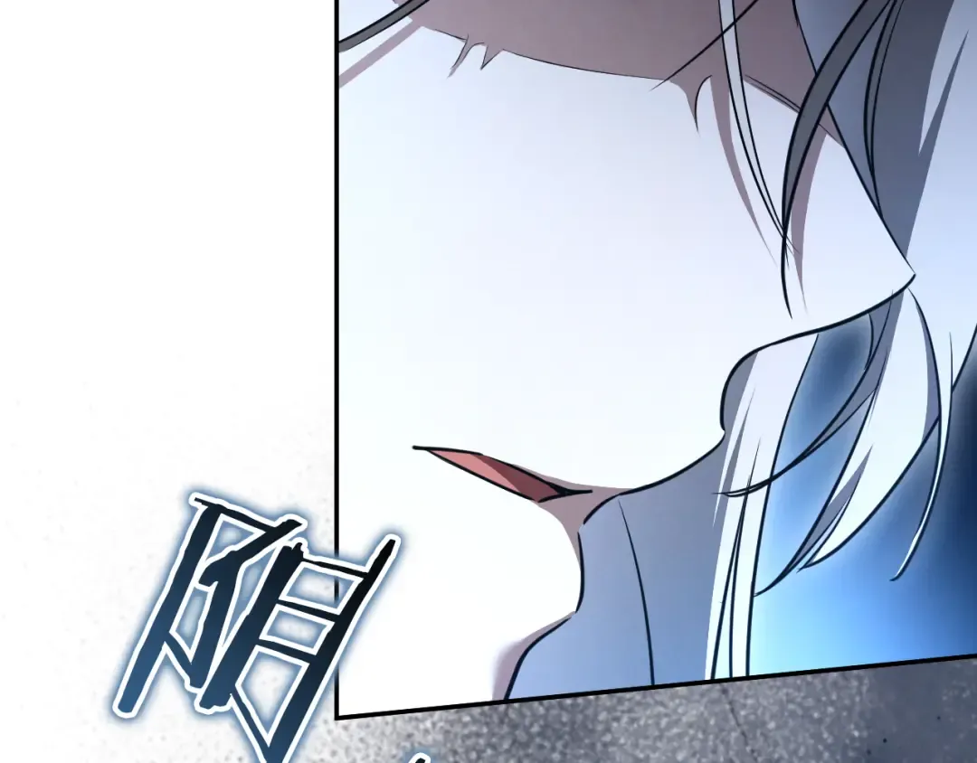 第36话 遣返回国 第117页
