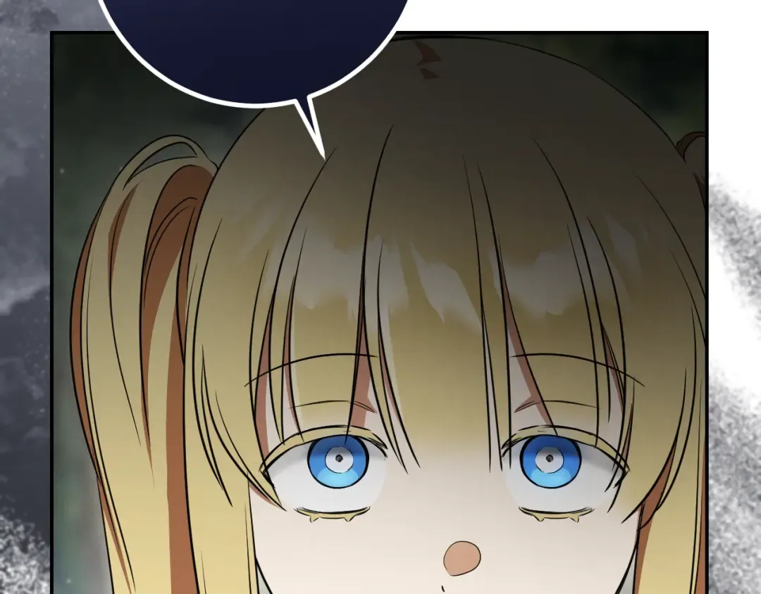 第36话 遣返回国 第155页