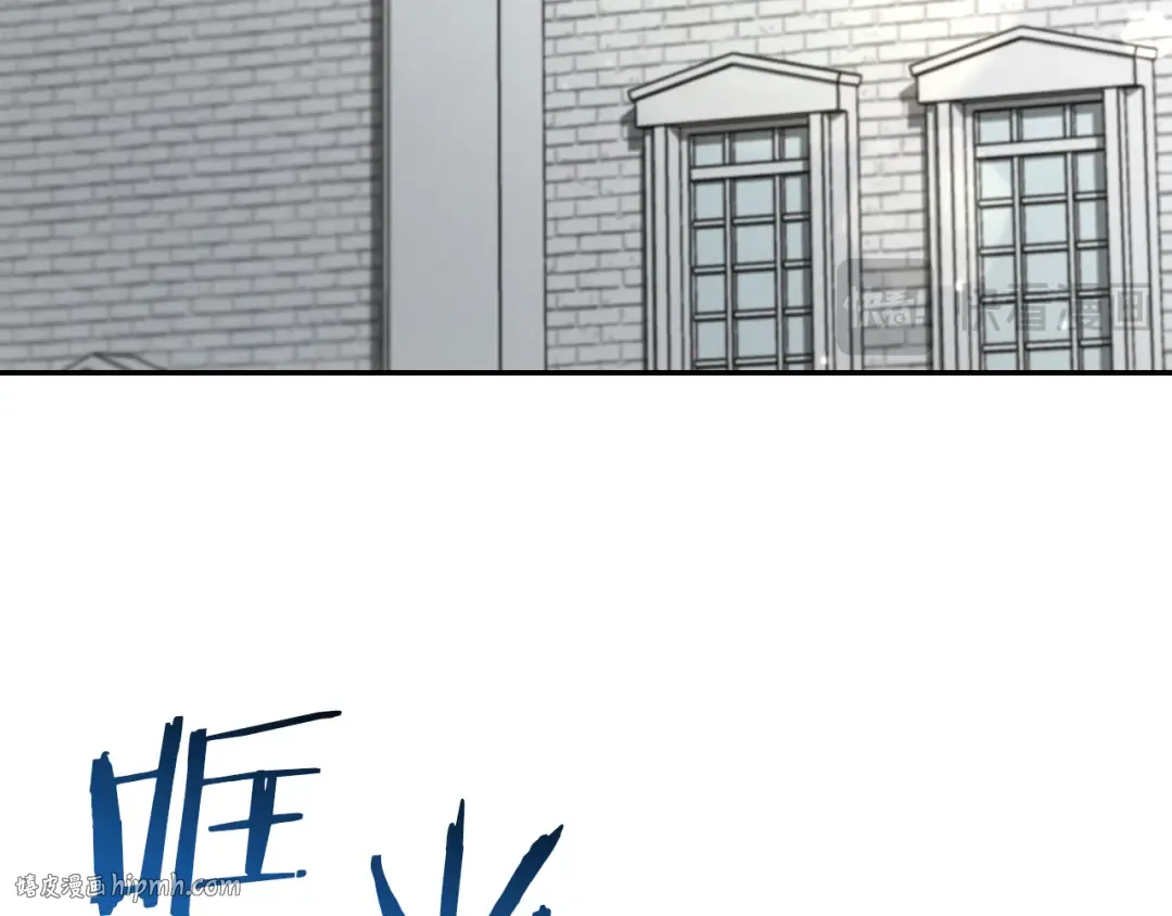第37话 重见天日 第64页