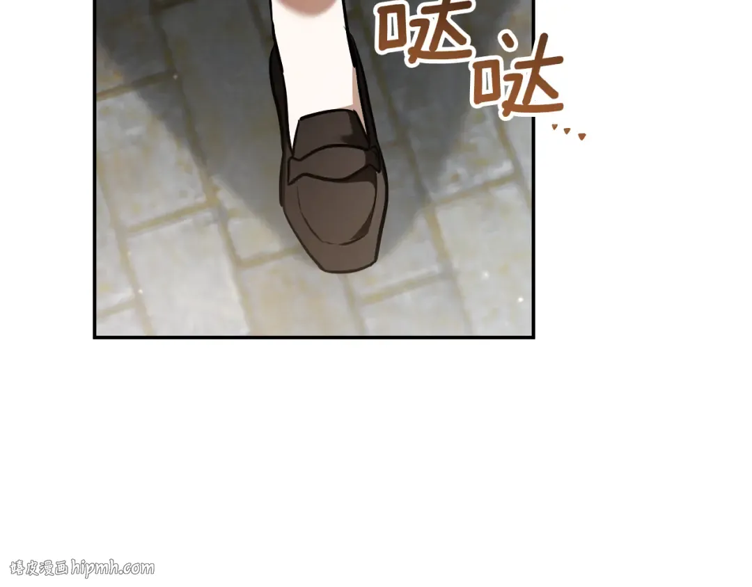 第37话 重见天日 第72页