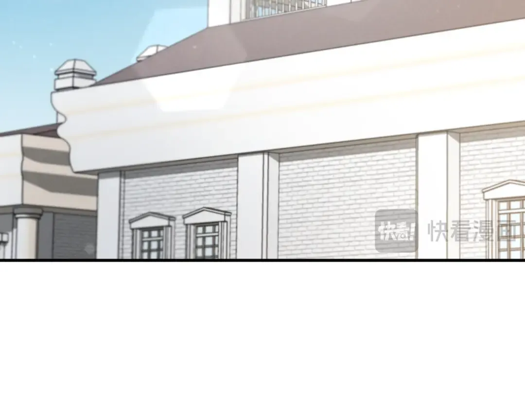 第37话 重见天日 第149页