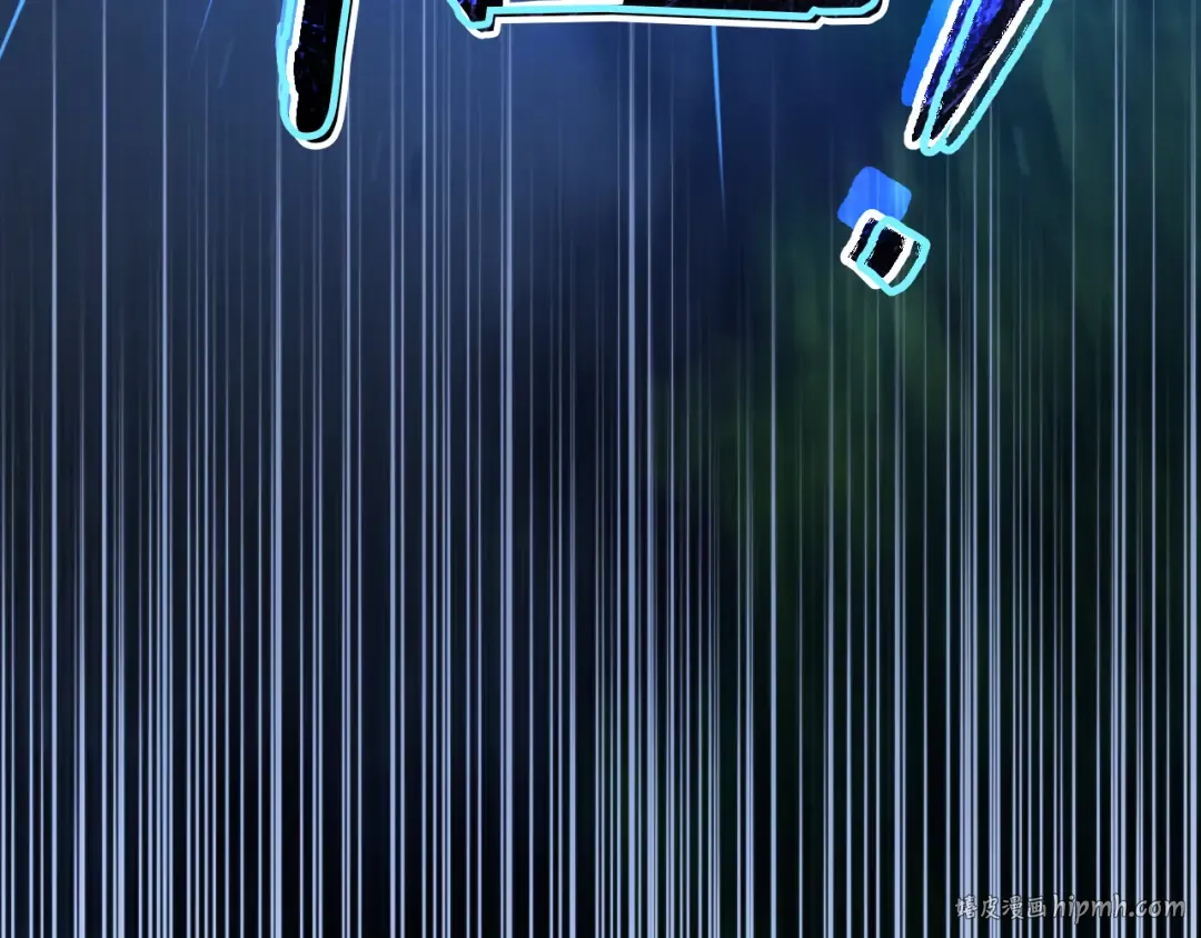 第37话 重见天日 第248页