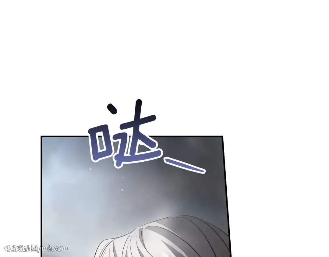 第38话 壁橱里的怪物 第8页