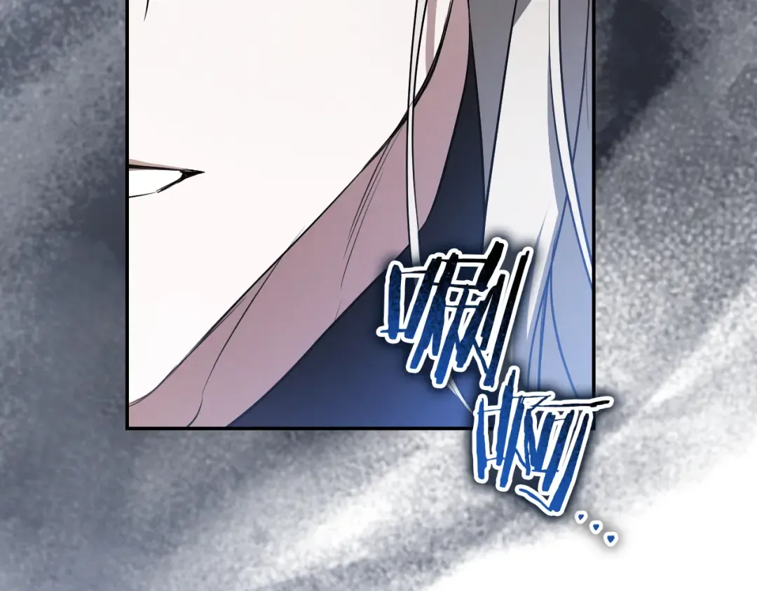 第38话 壁橱里的怪物 第33页