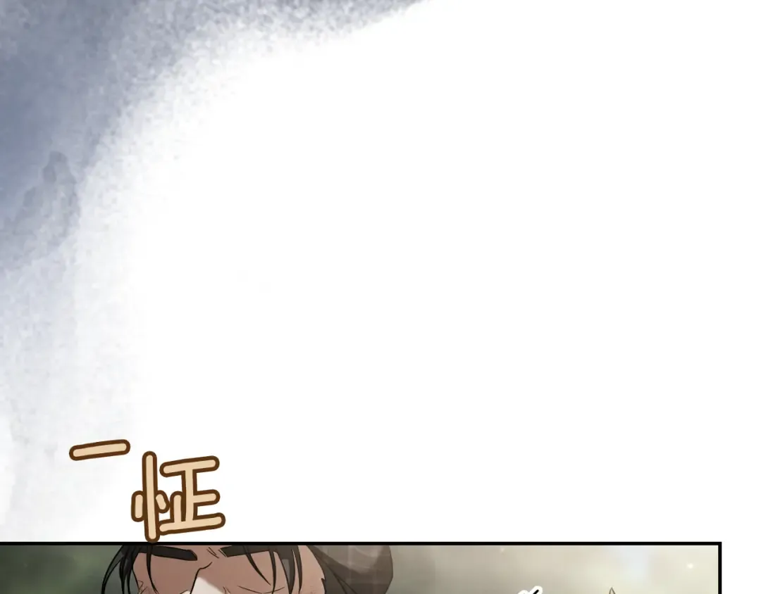 第38话 壁橱里的怪物 第34页