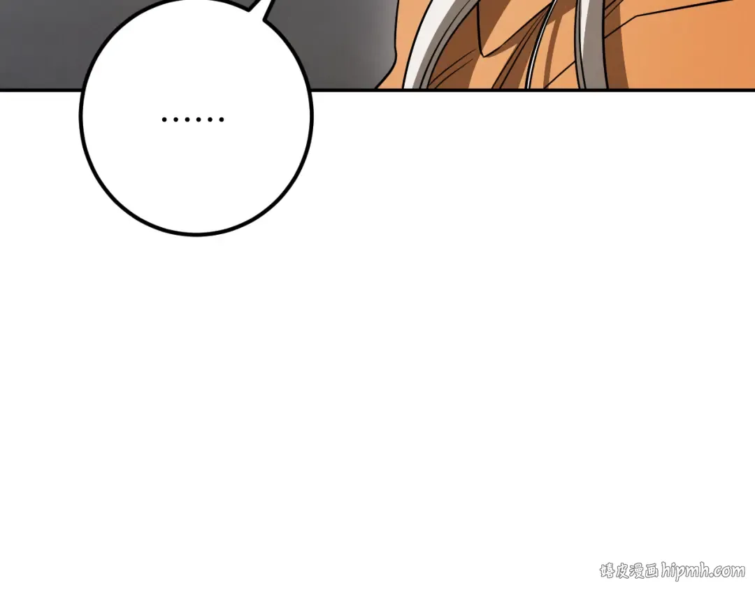 第38话 壁橱里的怪物 第48页