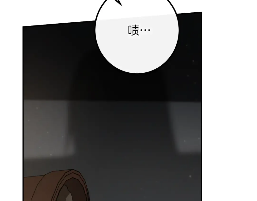 第38话 壁橱里的怪物 第78页