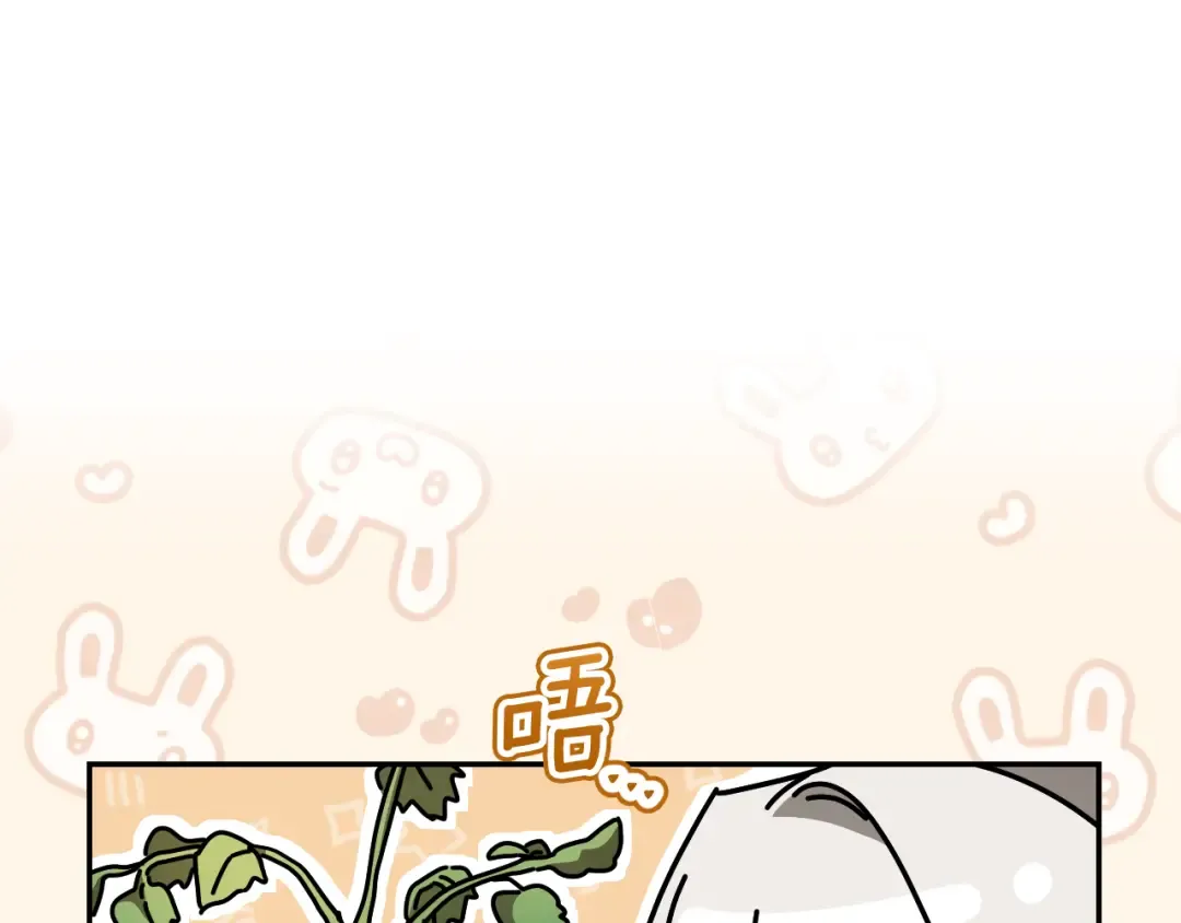 第38话 壁橱里的怪物 第89页