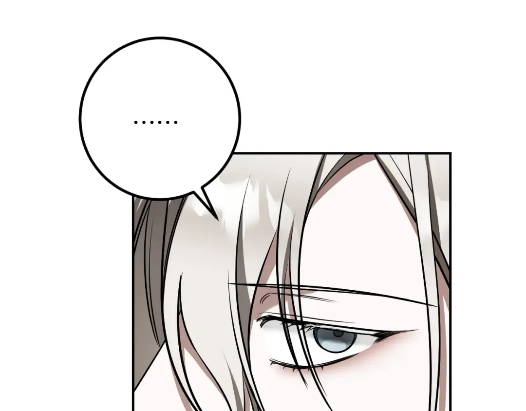 第38话 壁橱里的怪物 第92页