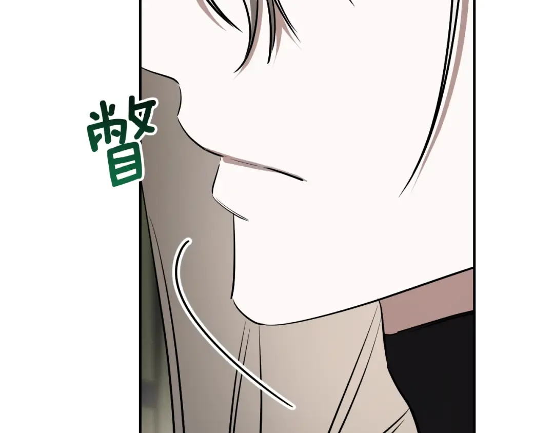 第38话 壁橱里的怪物 第93页