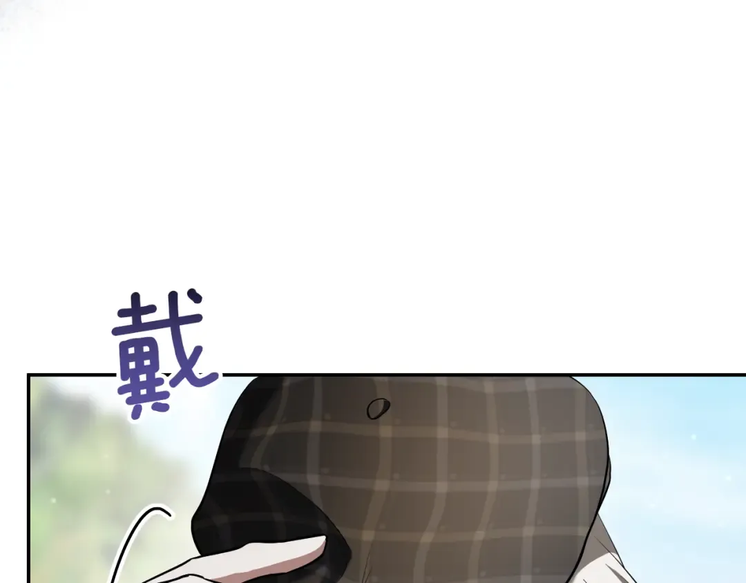 第38话 壁橱里的怪物 第99页