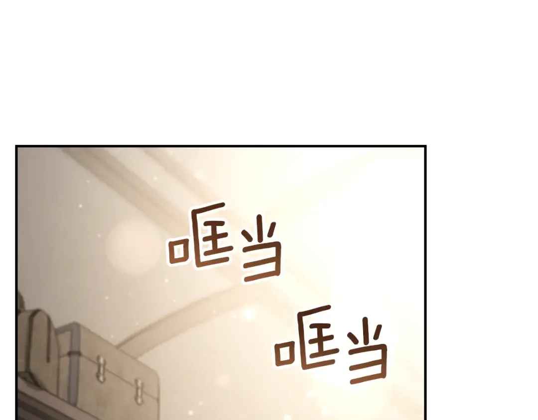 第38话 壁橱里的怪物 第114页